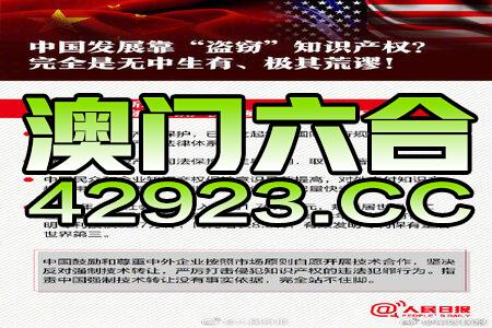 第2445页