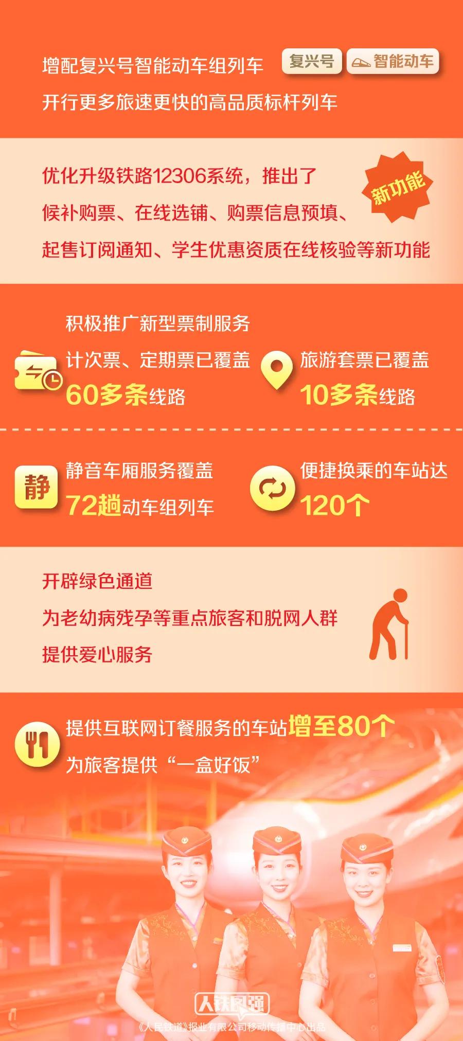 2025新澳门精准必中资料大全,综合研究解释落实