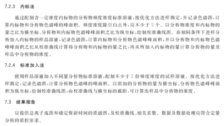 2025澳门精准正版必中资料,实用释义解释落实