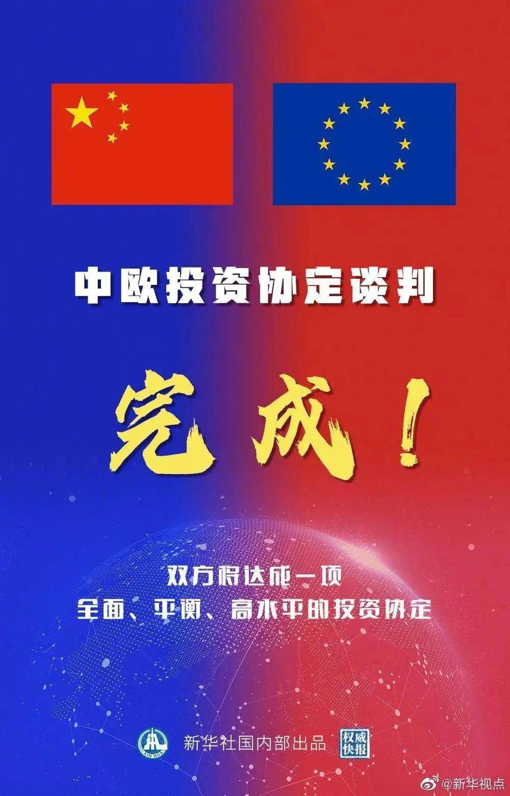 2025-2024年新澳门精准必中资料大全|,联通解释解析落实