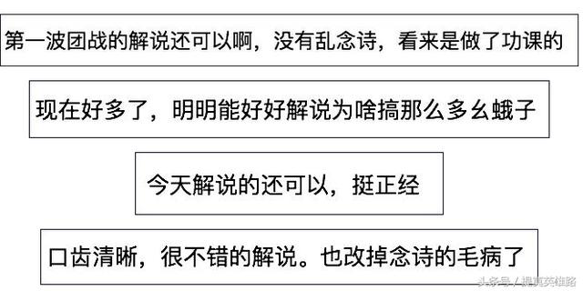 2024-2025秒懂澳门一肖单双一一特一中厂,全面释义解释落实