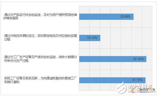 武藤彩香最新动态，绽放的光芒照亮亚洲娱乐圈