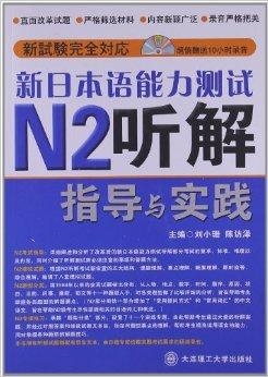 2025新澳门必中三肖三期必开六开好彩大全,构建解答解释落实