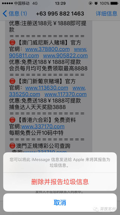 2004新澳门全年资料开好彩,联通解释解析落实