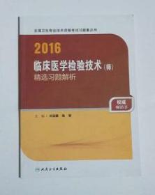 2025年新澳门全年正版资料,精选解释解析落实
