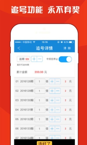 澳门三肖三码期期准精选凤凰艺术,精选解释解析落实