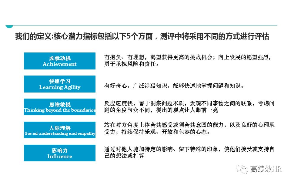 新奥长期全年正版资料大全,精选解释解析落实