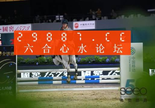 第2267页