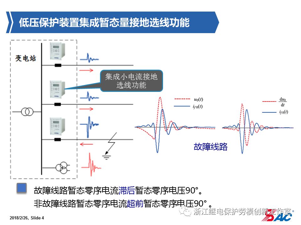 最新大气压研究与应用探讨