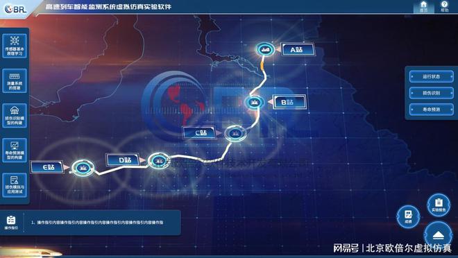热点 第1129页