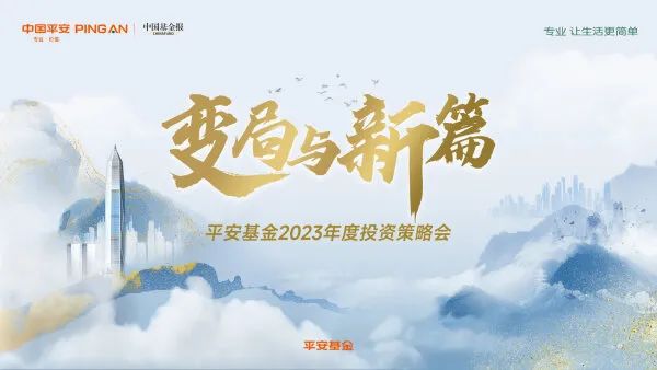 第2246页