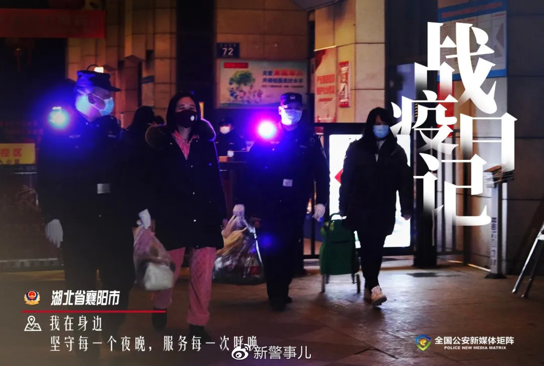 热点 第1122页