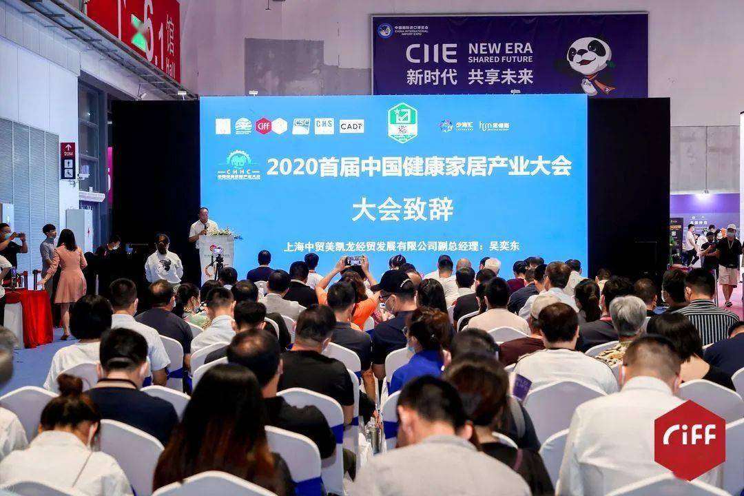 美莎克最新动态，引领科技潮流的前沿先锋