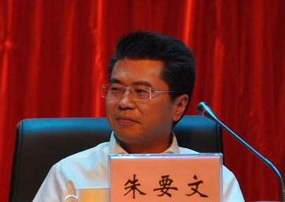 朱要文的最新动态与成就