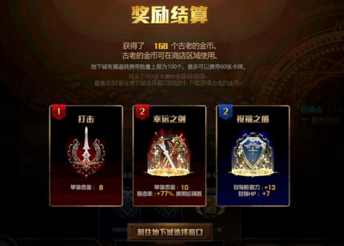 邹格银，探索未知的勇者与引领未来的智者