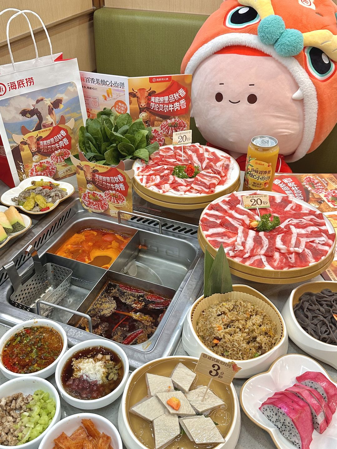 海底捞最新打折活动，享受美食与优惠的双重盛宴