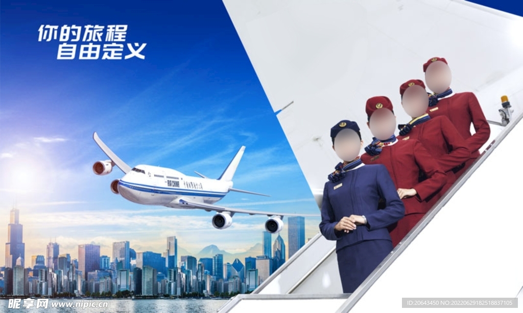 亚航最新广告，引领新时代的航空体验