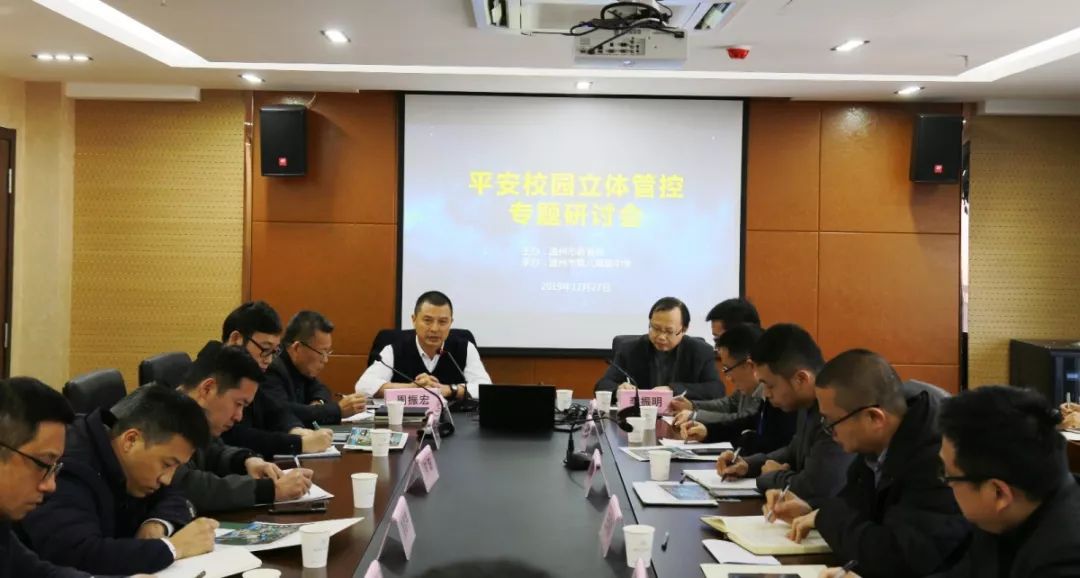 热点 第1095页