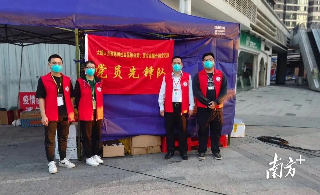 大朗最新疫情，坚定信心，共克时艰
