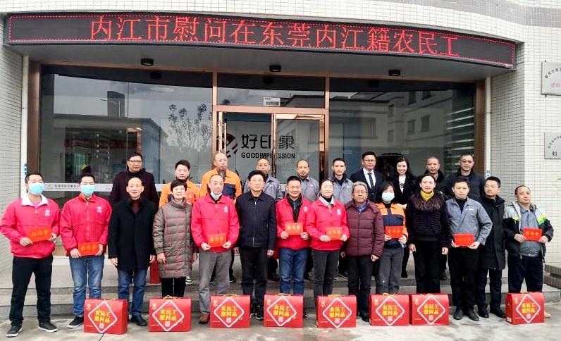 东莞最新新增，繁荣背后的新动力与挑战