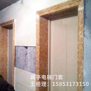 关于安装电梯的最新规定及其影响