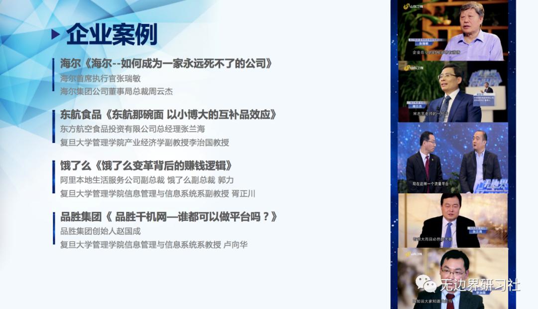 最新视频短片，探索时代潮流与创意表达的新领域