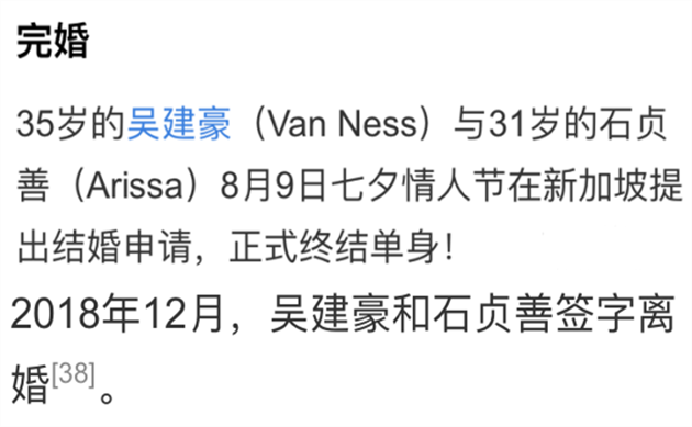 豪婿的最新评价，多维度的深度探讨