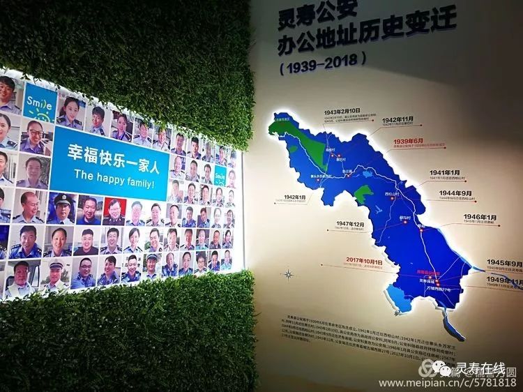 最新政治使命，引领时代变革，塑造未来蓝图