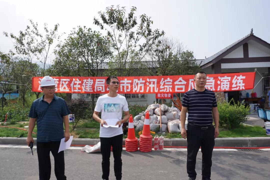 沙湾科目三最新考试信息及驾驶技巧解析