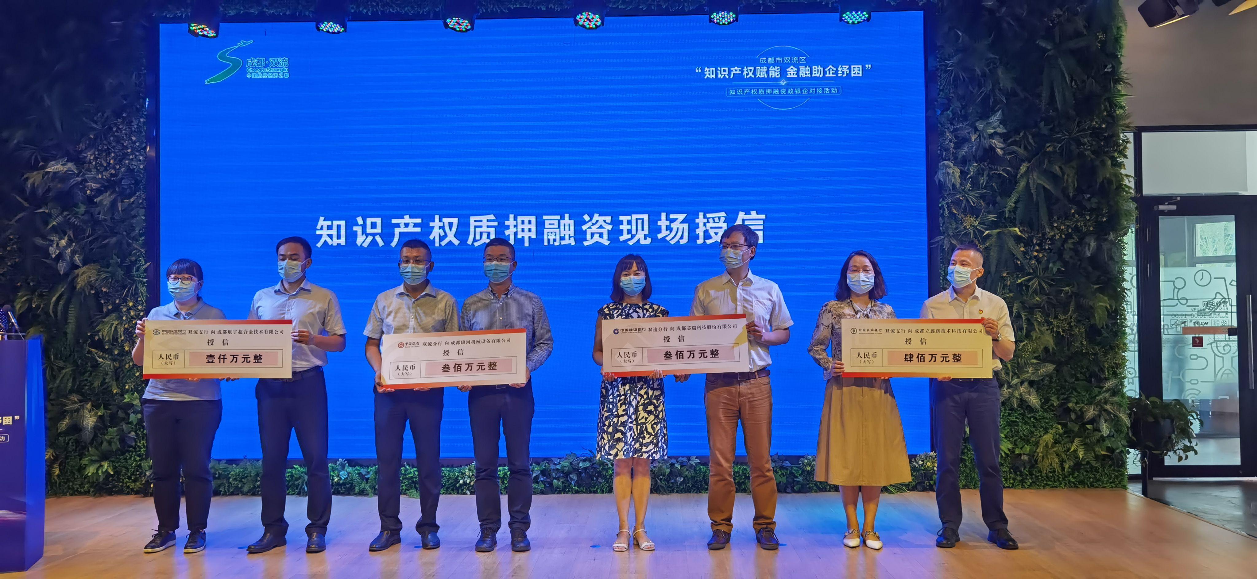 金稳委最新动态，深化金融改革，强化监管，助力经济发展