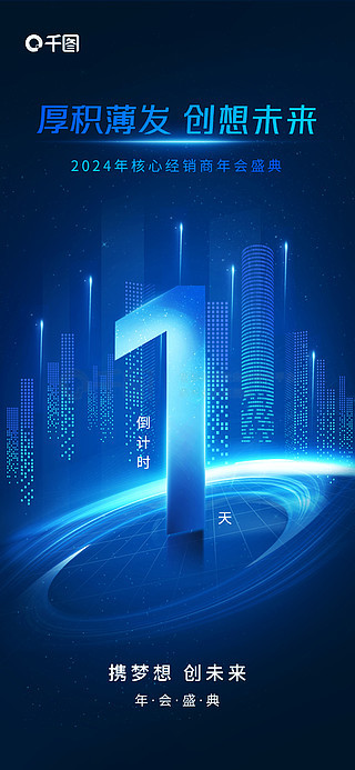 最新安虹线的魅力与未来展望