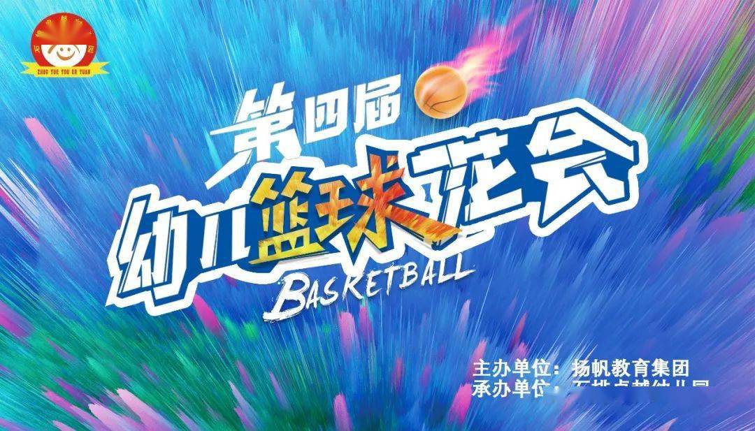 昌邑关龙最新动态，探索与发展并进的卓越之路