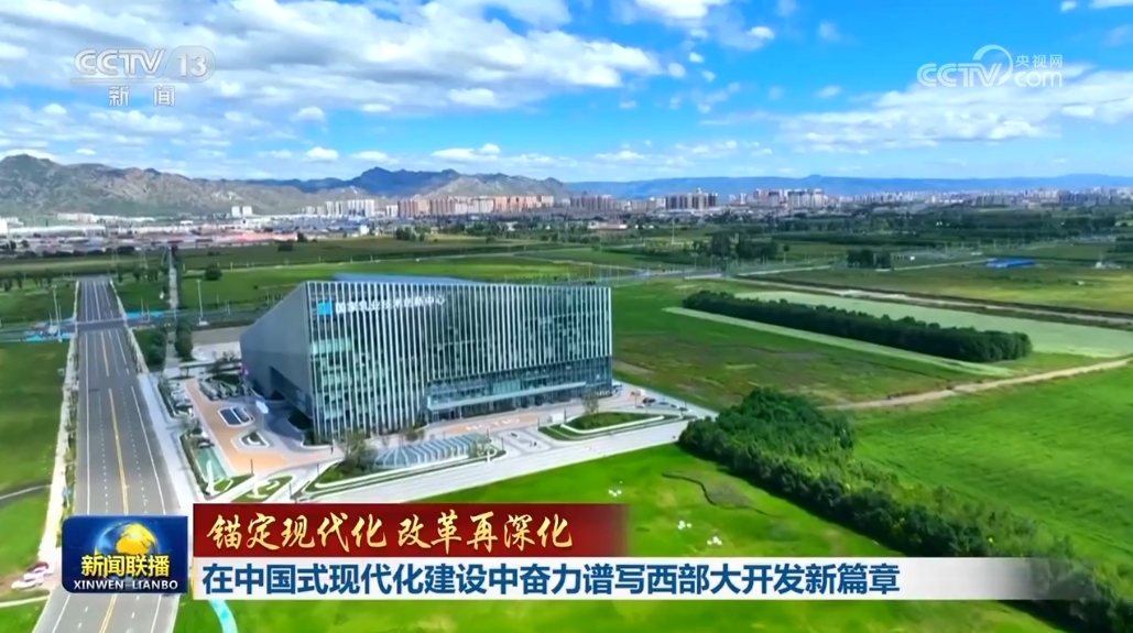 热点 第1061页