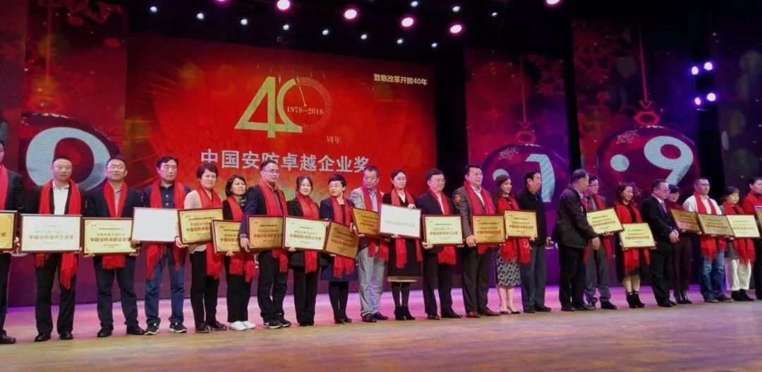 杭氧股份最新动态，引领行业变革，铸就卓越未来