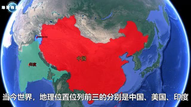 热点 第1060页
