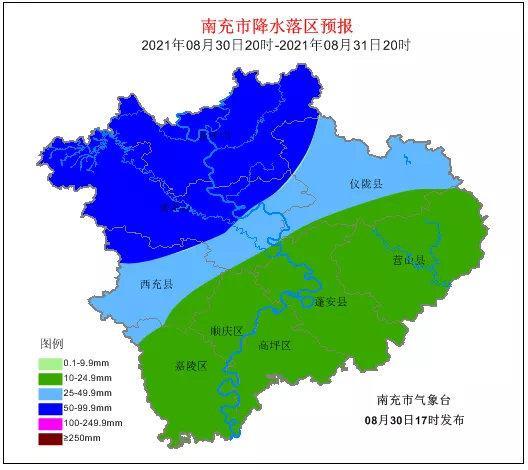 阆中最新报道，城市新动向与发展展望