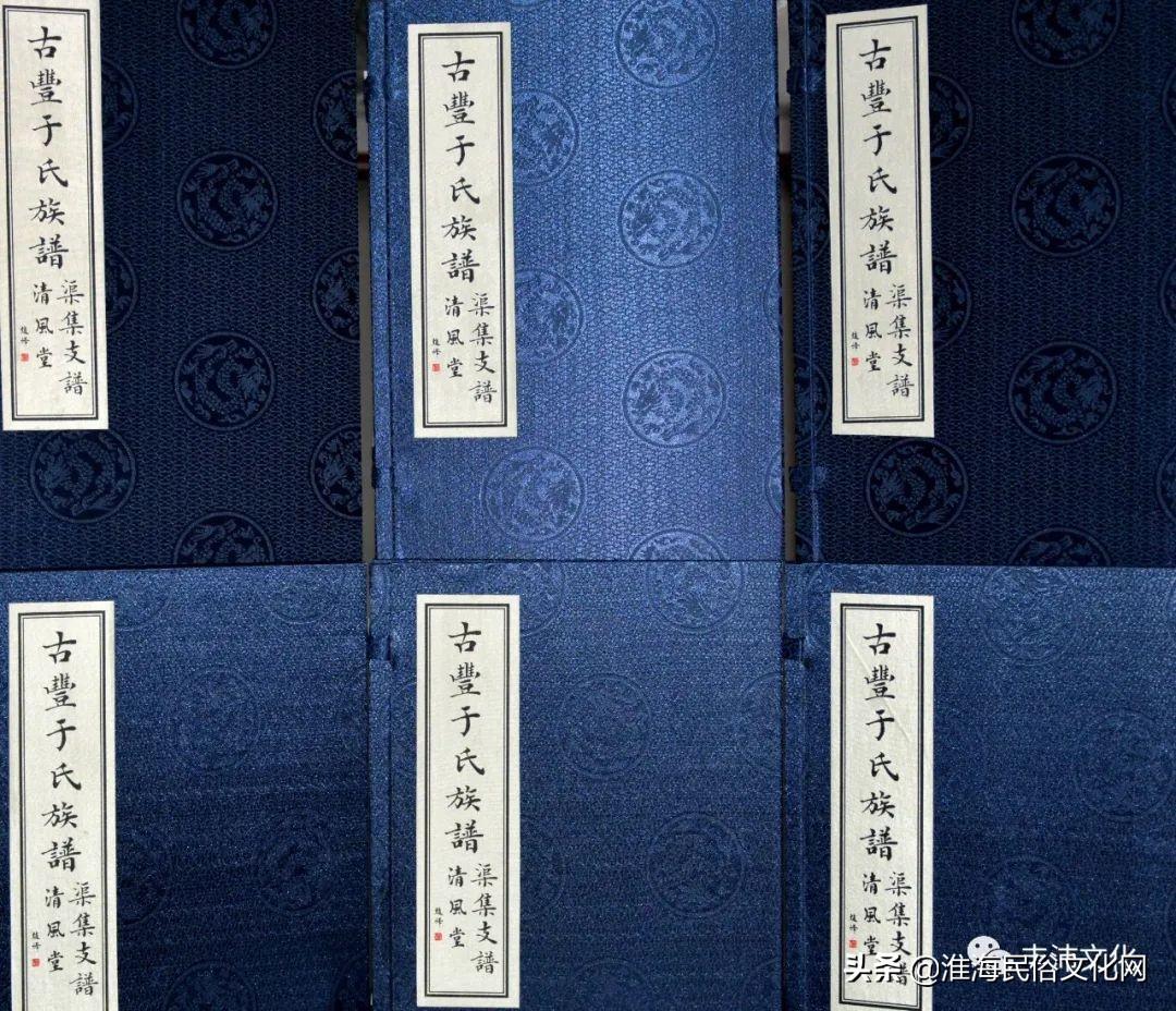钱谱丰最新动态，探索金融领域的创新之路
