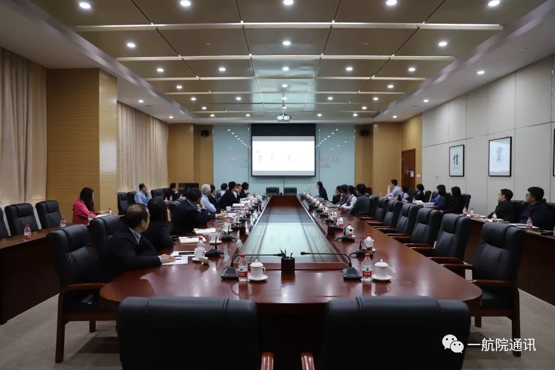 吴瑞华最新动态，探索前沿科技，引领未来创新