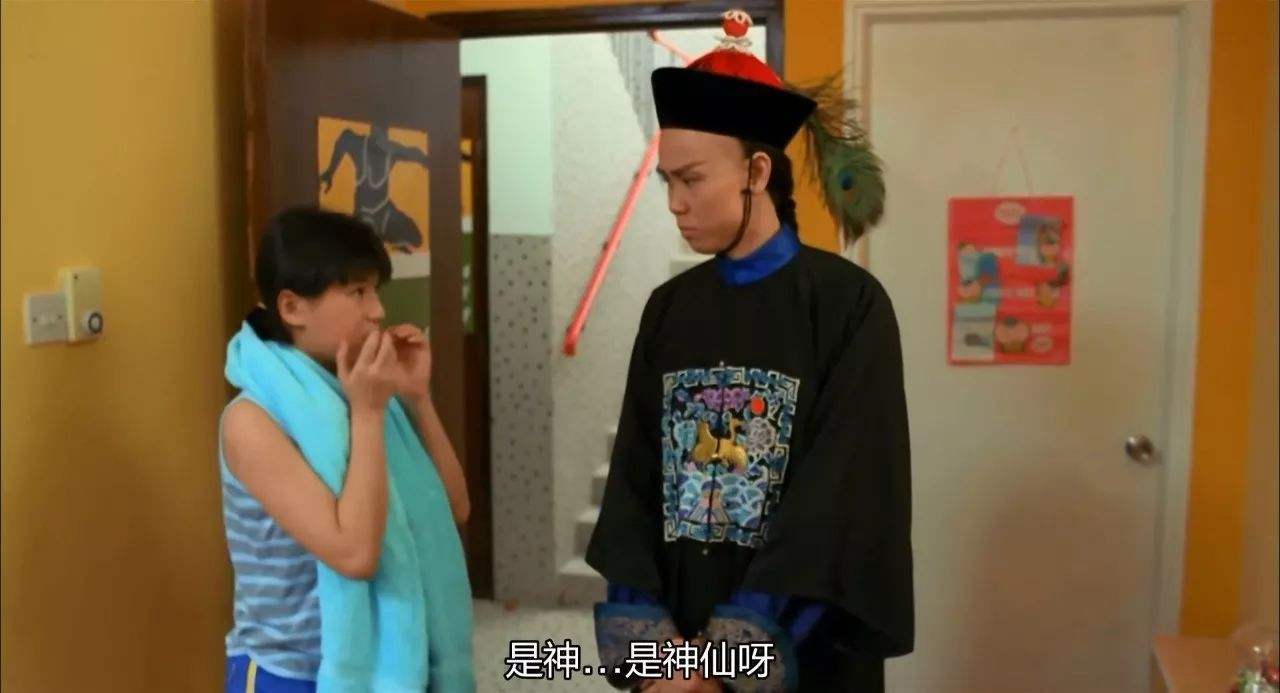 开心鬼系最新，惊悚与喜剧的完美融合