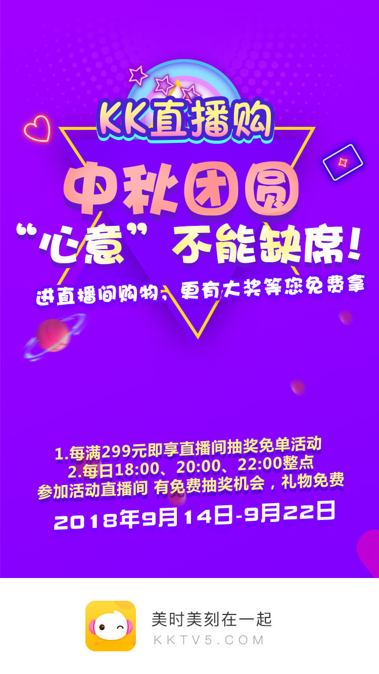 地产 第1004页