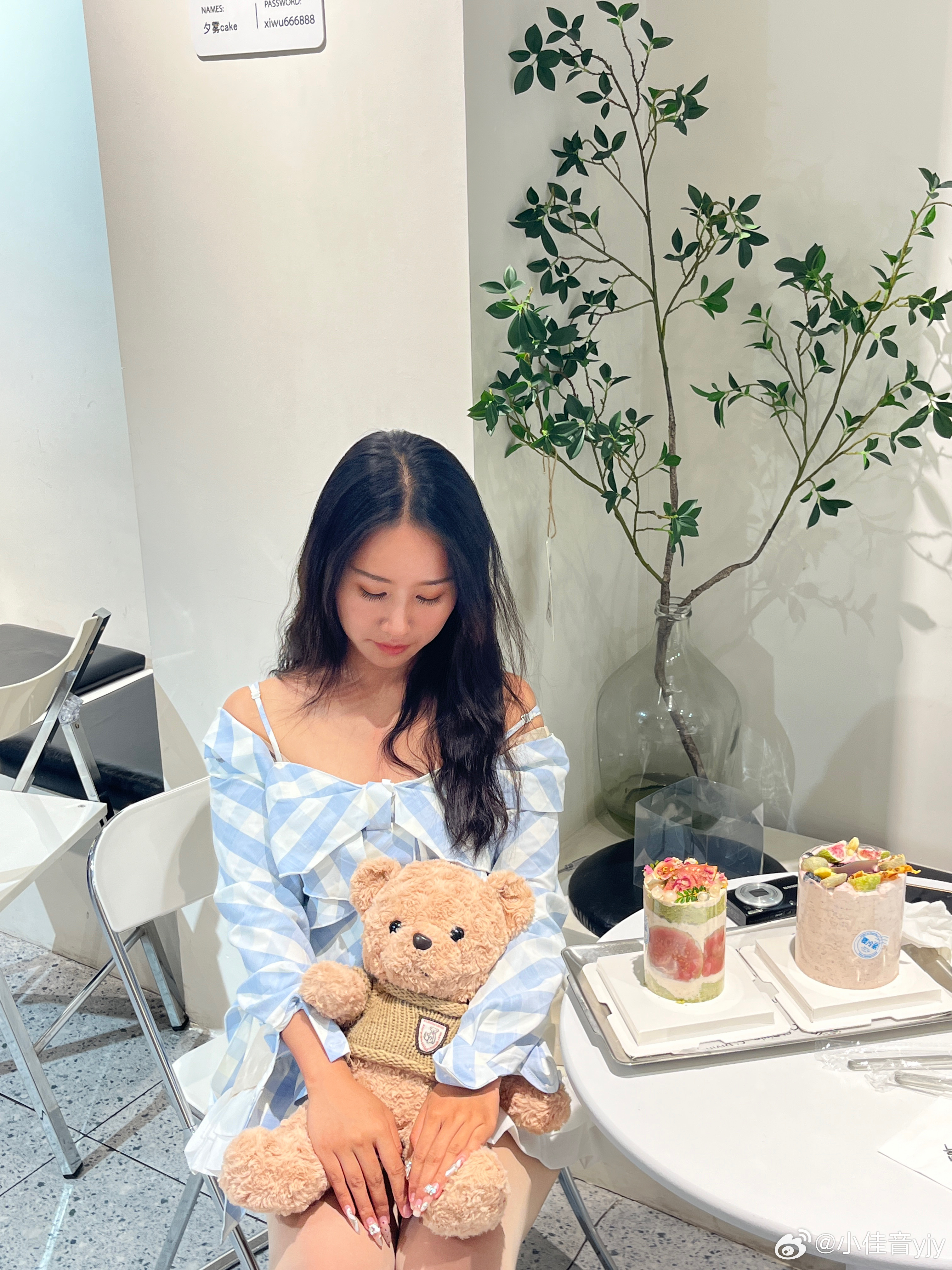 热点 第943页
