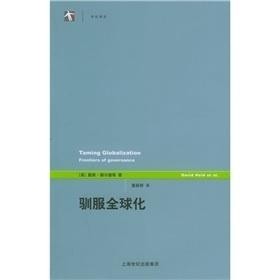 新丰最新新书，探索知识的新领域