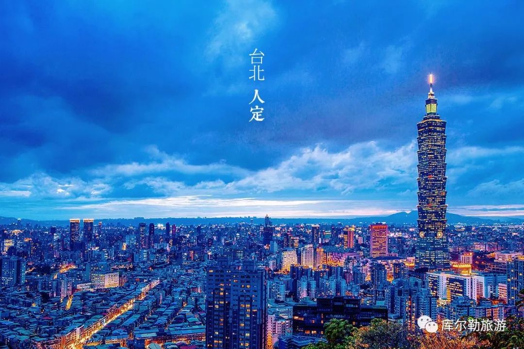 台湾推荐景点最新，探索美丽的宝岛之旅