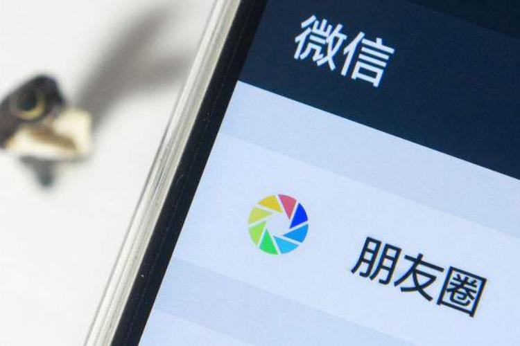 最新微信代号，探索数字时代的沟通革命