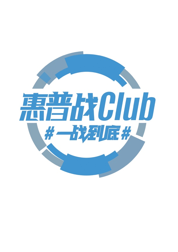 缪苏帕最新动态，探索他的新旅程与未来发展