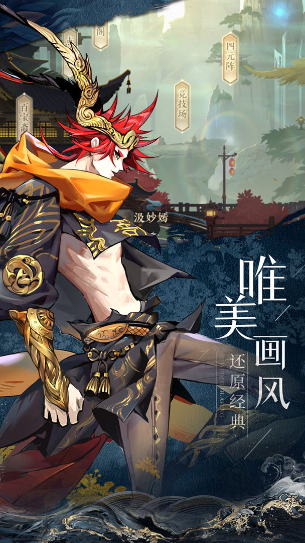 太初最新笔趣阁，探索神秘世界的文学殿堂