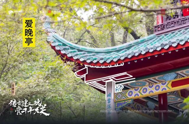 长沙国宸府最新动态与深度解析