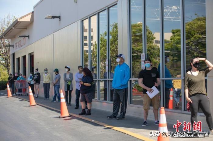 全球最新疫情数据下的英国疫情状况分析