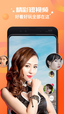 热点 第75页