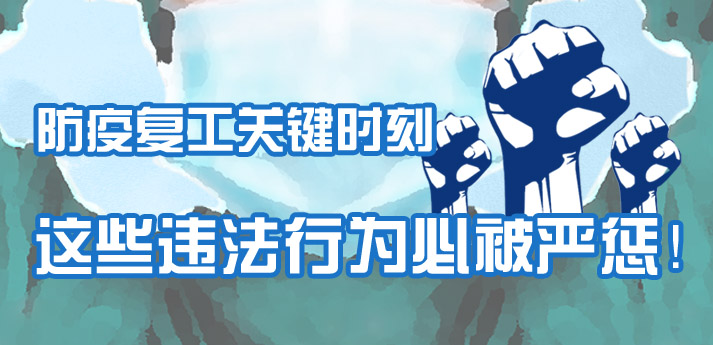 美国疫情最新实时播报，挑战与应对的严峻时刻